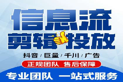 百度推广优化技巧：案例分析